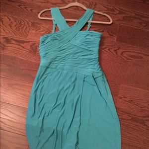 BCBGMaxazria Helyn short cocktail dress